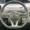 nissan serena 2019 -NISSAN--Serena DAA-GC27--GC27-035660---NISSAN--Serena DAA-GC27--GC27-035660- image 12