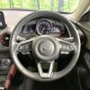 mazda cx-3 2017 quick_quick_DKEFW_DKEFW-102487 image 11