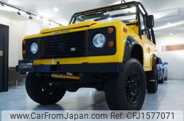 ンドローバー ランドローバーその他 1995 CFJ1577071