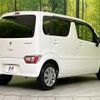 suzuki wagon-r 2021 -SUZUKI--Wagon R 5BA-MH85S--MH85S-128182---SUZUKI--Wagon R 5BA-MH85S--MH85S-128182- image 17