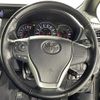 toyota voxy 2018 -TOYOTA--Voxy DBA-ZRR85W--ZRR85-0109834---TOYOTA--Voxy DBA-ZRR85W--ZRR85-0109834- image 19