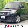 mitsubishi delica-d2 2016 -MITSUBISHI--Delica D2 DAA-MB36S--MB36S-102079---MITSUBISHI--Delica D2 DAA-MB36S--MB36S-102079- image 1