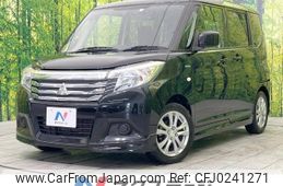 mitsubishi delica-d2 2016 -MITSUBISHI--Delica D2 DAA-MB36S--MB36S-102079---MITSUBISHI--Delica D2 DAA-MB36S--MB36S-102079-