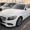 mercedes-benz c-class 2015 -MERCEDES-BENZ--Benz C Class 205042C--WDD2050422R088642---MERCEDES-BENZ--Benz C Class 205042C--WDD2050422R088642- image 5