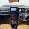 suzuki jimny-sierra 2023 -SUZUKI--Jimny Sierra 3BA-JB74W--JB74W-202657---SUZUKI--Jimny Sierra 3BA-JB74W--JB74W-202657- image 24