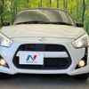 daihatsu copen 2016 -DAIHATSU--Copen DBA-LA400K--LA400K-0019091---DAIHATSU--Copen DBA-LA400K--LA400K-0019091- image 15