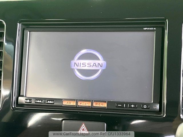 nissan moco 2015 -NISSAN--Moco DBA-MG33S--MG33S-685674---NISSAN--Moco DBA-MG33S--MG33S-685674- image 2