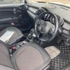 mini mini-others 2018 CFJ1777204 image 12