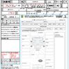 toyota hilux 2020 quick_quick_GUN125_GUN125-3920606 image 17