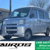 daihatsu hijet-cargo 2005 quick_quick_S320V_S320V-0020064 image 1
