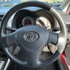 toyota corolla-fielder 2007 -TOYOTA--Corolla Fielder DBA-ZRE142G--ZRE142-9015388---TOYOTA--Corolla Fielder DBA-ZRE142G--ZRE142-9015388- image 17