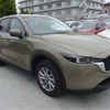 mazda cx-5 2024 -MAZDA--CX-5 KFEP--KFEP-607236---MAZDA--CX-5 KFEP--KFEP-607236- image 35