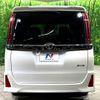 toyota noah 2021 -TOYOTA--Noah 3BA-ZRR80W--ZRR80-0667758---TOYOTA--Noah 3BA-ZRR80W--ZRR80-0667758- image 16