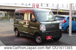 suzuki every 2021 CFJ1611365