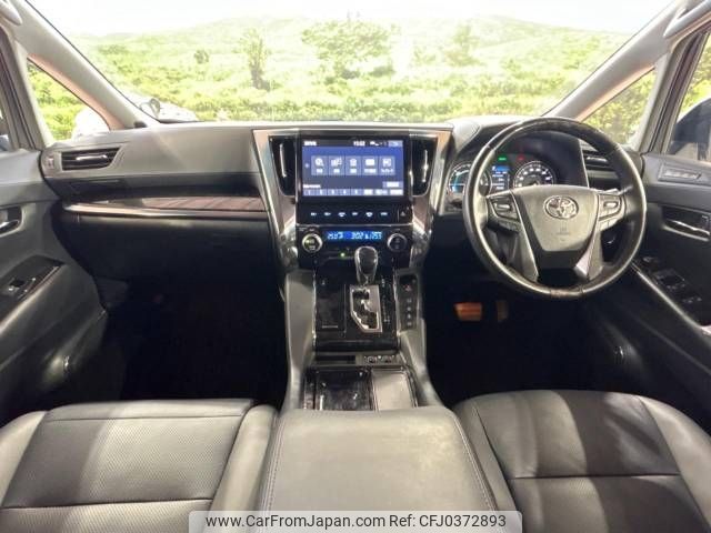 toyota alphard 2020 -TOYOTA--Alphard DAA-AYH30W--AYH30-0100303---TOYOTA--Alphard DAA-AYH30W--AYH30-0100303- image 2