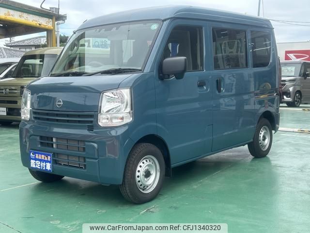 nissan clipper-van 2024 GOO_JP_700060017330250625055 image 2