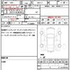 honda civic 2022 CFJ1514900 image 19