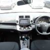 toyota vanguard 2010 646828-N2025060386F-24 image 6