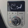 daihatsu cast 2016 -DAIHATSU--Cast DBA-LA250S--LA250S-0054897---DAIHATSU--Cast DBA-LA250S--LA250S-0054897- image 7