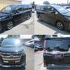 toyota noah 2017 quick_quick_ZRR80W_ZRR80-0360358 image 3