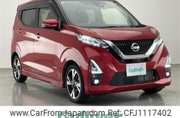 nissan dayz 2021 -NISSAN--DAYZ 4AA-B45W--B45W-0106267---NISSAN--DAYZ 4AA-B45W--B45W-0106267-