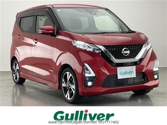 nissan dayz 2021 -NISSAN--DAYZ 4AA-B45W--B45W-0106267---NISSAN--DAYZ 4AA-B45W--B45W-0106267- image 1