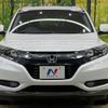 honda vezel 2015 -HONDA--VEZEL DAA-RU3--RU3-1113934---HONDA--VEZEL DAA-RU3--RU3-1113934- image 15