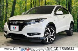 honda vezel 2017 CFJ1585644