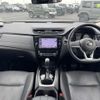 nissan x-trail 2017 quick_quick_DAA-HNT32_HNT32-165436 image 15