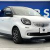 smart forfour 2017 -SMART--Smart Forfour DBA-453042--WME4530422Y104050---SMART--Smart Forfour DBA-453042--WME4530422Y104050- image 17