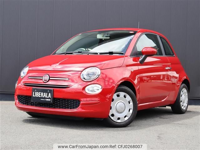 fiat 500 2016 -FIAT--Fiat 500 ABA-31209--ZFA3120000J607437---FIAT--Fiat 500 ABA-31209--ZFA3120000J607437- image 1