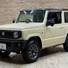 suzuki jimny 2022 -SUZUKI--Jimny 3BA-JB64W--JB64W-263855---SUZUKI--Jimny 3BA-JB64W--JB64W-263855- image 14