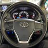 toyota voxy 2015 -TOYOTA--Voxy ZRR80W--0151234---TOYOTA--Voxy ZRR80W--0151234- image 21