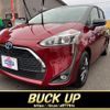 toyota sienta 2019 -TOYOTA--Sienta NHP170G--7181230---TOYOTA--Sienta NHP170G--7181230- image 1