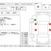 mitsubishi ek-wagon 2019 -MITSUBISHI--ek Wagon B11W--B11W-0520545---MITSUBISHI--ek Wagon B11W--B11W-0520545- image 4