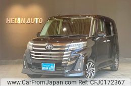 toyota roomy 2021 -TOYOTA 【名変中 】--Roomy M900A--0536281---TOYOTA 【名変中 】--Roomy M900A--0536281-