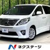 toyota alphard 2012 -TOYOTA--Alphard DBA-ANH20W--ANH20-8240338---TOYOTA--Alphard DBA-ANH20W--ANH20-8240338- image 1