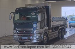 mitsubishi-fuso super-great 2013 -MITSUBISHI--Super Great FV50VY-530089---MITSUBISHI--Super Great FV50VY-530089-