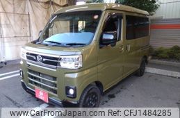 daihatsu atrai 2025 CFJ1484285