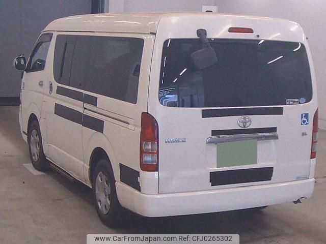 toyota hiace-wagon 2008 quick_quick_CBA-TRH214W_TRH214-0013070 image 2