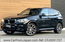 bmw x3 2021 -BMW--BMW X3 3DA-UZ20--WBAUZ36070N065945---BMW--BMW X3 3DA-UZ20--WBAUZ36070N065945-