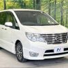 nissan serena 2015 -NISSAN--Serena DAA-HFC26--HFC26-275839---NISSAN--Serena DAA-HFC26--HFC26-275839- image 17