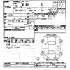 toyota porte 2016 -TOYOTA--Porte NSP141-8026569---TOYOTA--Porte NSP141-8026569- image 3