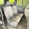 toyota voxy 2018 CFJ1676230 image 9