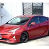 toyota prius 2015 GOO_JP_700060229130240926001 image 8