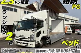 isuzu forward 2018 CFJ1773575