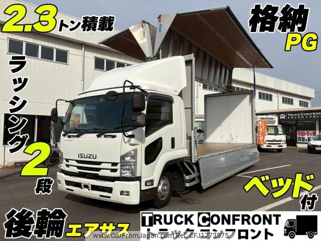 isuzu forward 2018 CFJ1773575 image 1