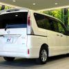 nissan serena 2012 -NISSAN--Serena DBA-NC26--NC26-007119---NISSAN--Serena DBA-NC26--NC26-007119- image 19