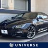 bmw 6-series 2013 -BMW--BMW 6 Series DBA-6A30--WBA6A02050DZ12326---BMW--BMW 6 Series DBA-6A30--WBA6A02050DZ12326- image 1