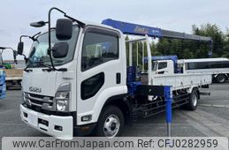 isuzu forward 2023 -ISUZU--Forward 2RG-FSR90S2--FSR90-7015497---ISUZU--Forward 2RG-FSR90S2--FSR90-7015497-